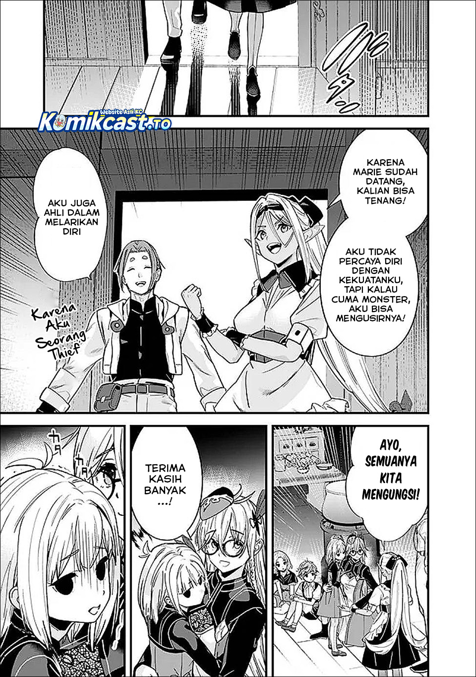 Moto Yuusha wa Shizuka ni Kurashitai Chapter 53 Gambar 10