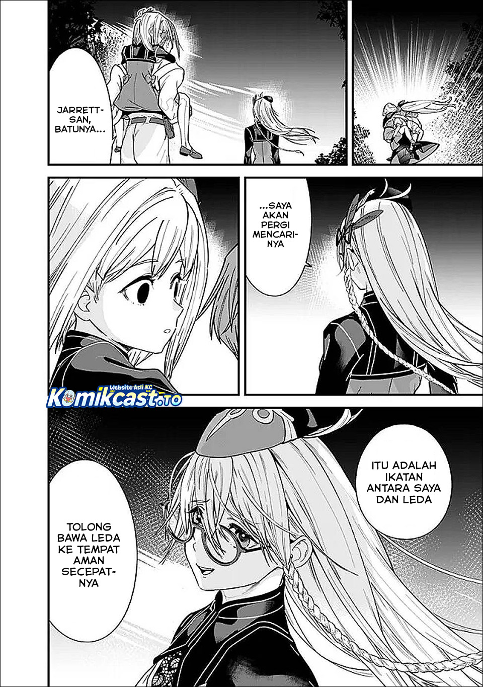 Moto Yuusha wa Shizuka ni Kurashitai Chapter 53 Gambar 13