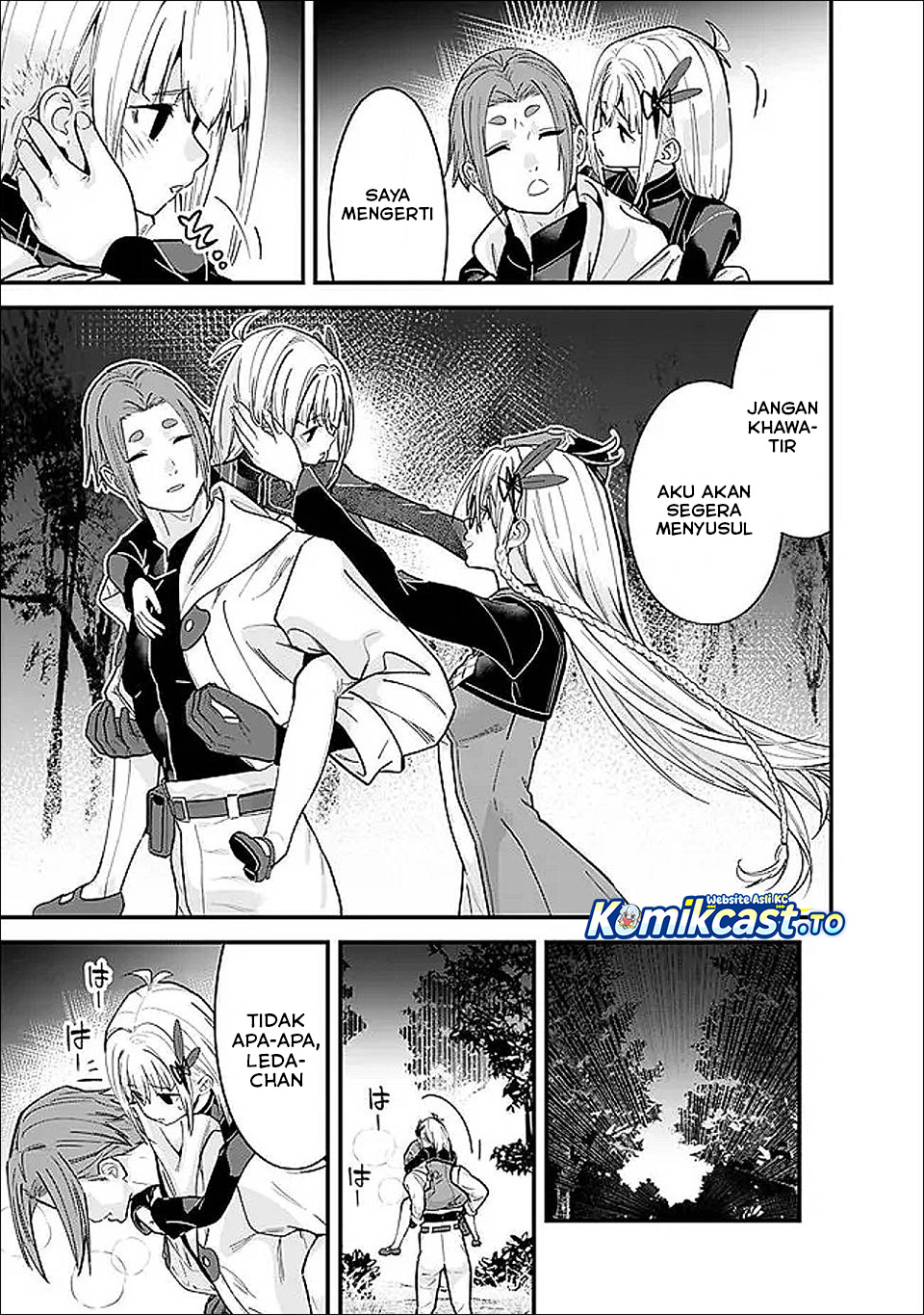 Moto Yuusha wa Shizuka ni Kurashitai Chapter 53 Gambar 14