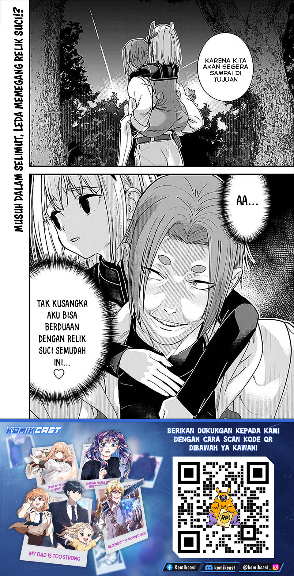 Moto Yuusha wa Shizuka ni Kurashitai Chapter 53 Gambar 15