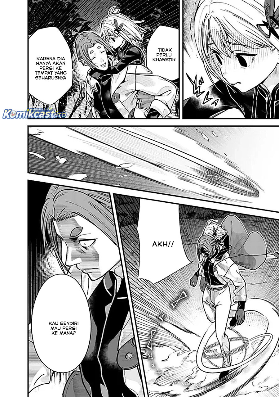 Moto Yuusha wa Shizuka ni Kurashitai Chapter 54 Gambar 3