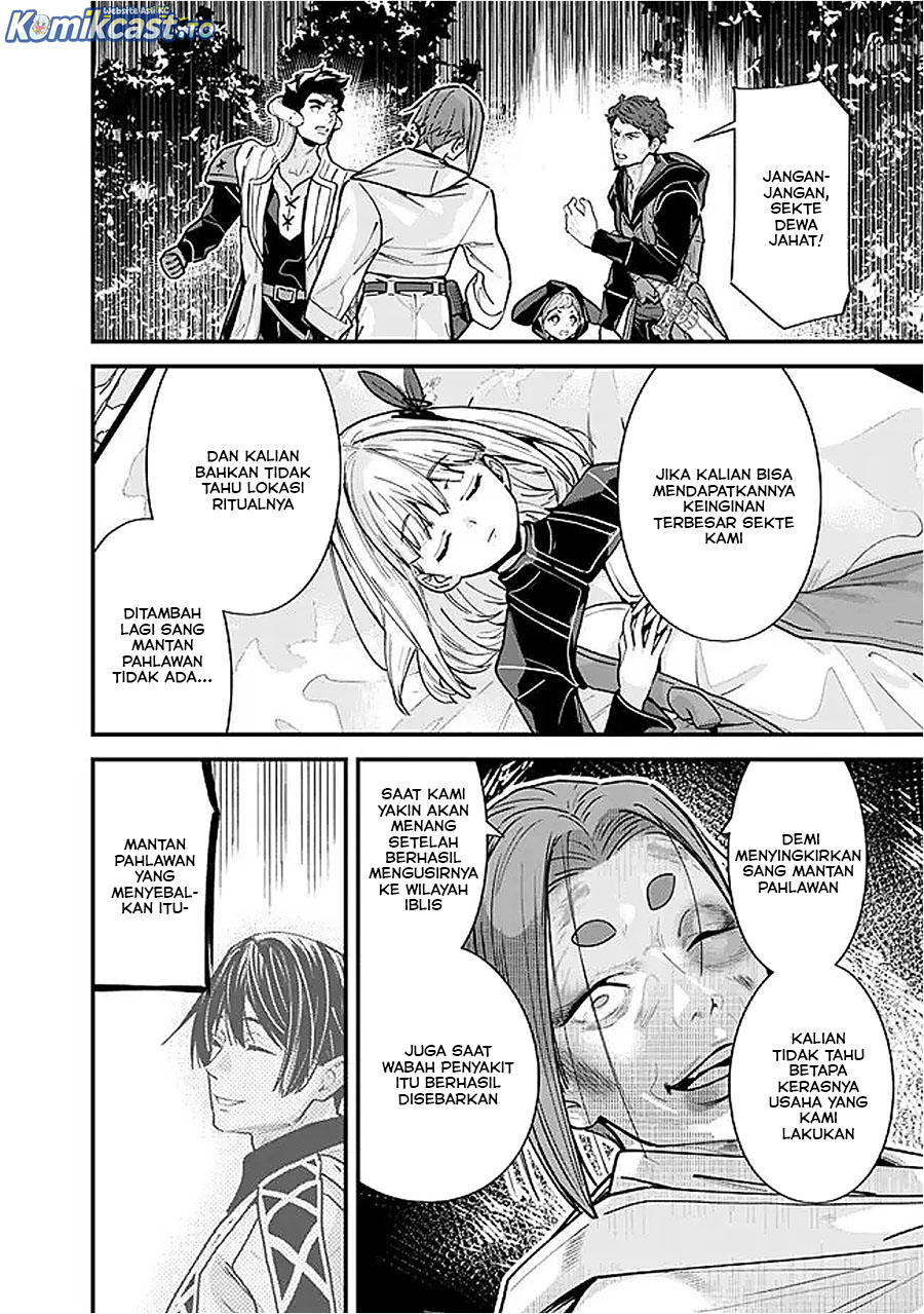 Moto Yuusha wa Shizuka ni Kurashitai Chapter 54 Gambar 13