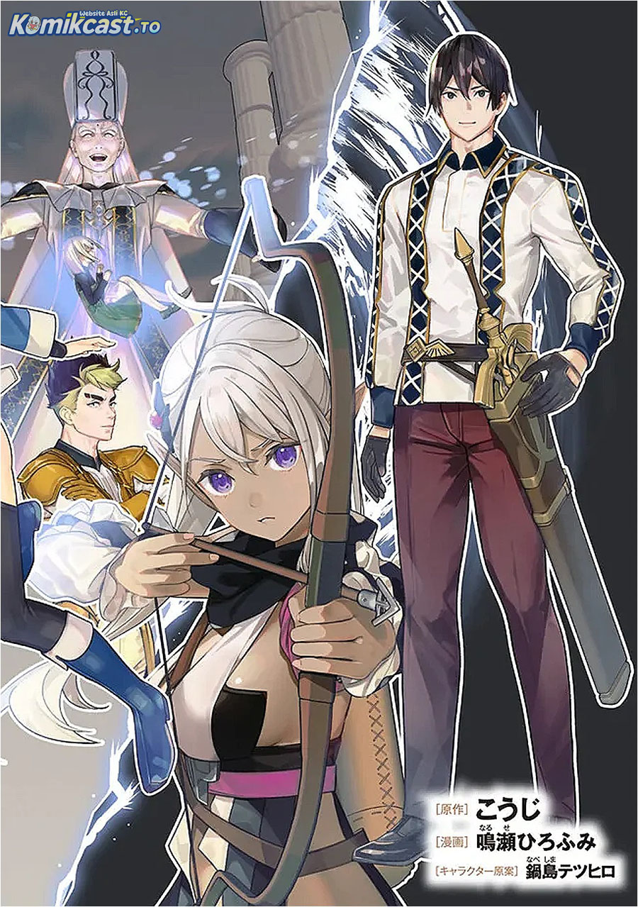 Moto Yuusha wa Shizuka ni Kurashitai Chapter 56 Gambar 4