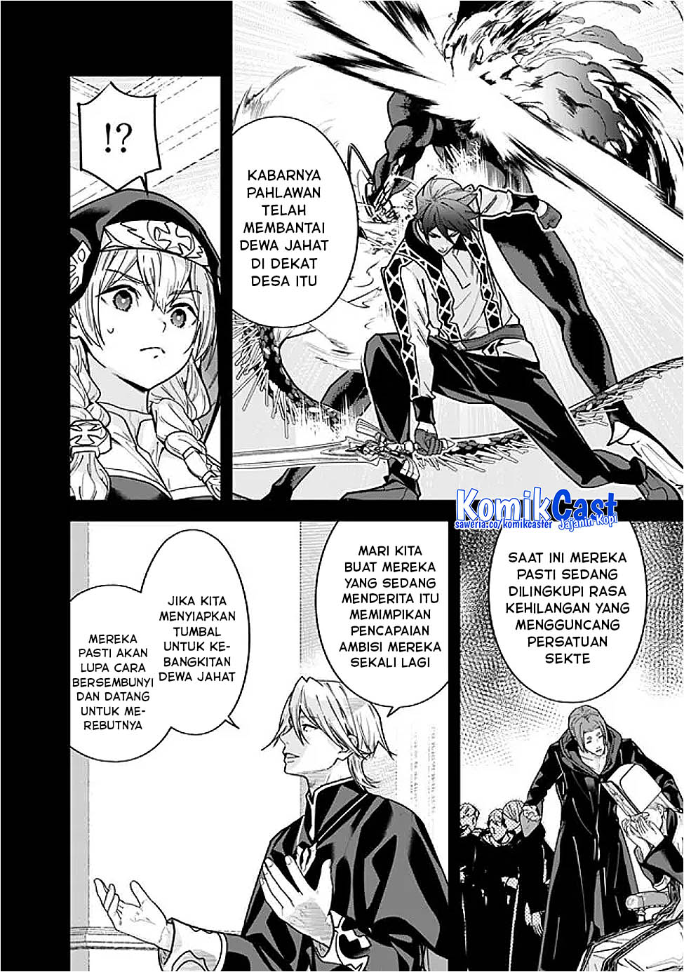 Moto Yuusha wa Shizuka ni Kurashitai Chapter 57 Gambar 5