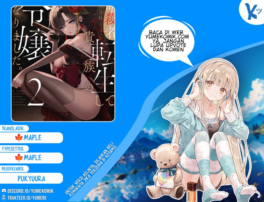 Moto Ansatsusha, Tensei shita Kizoku no Reijou ni narimashita. Chapter 06 Gambar 1