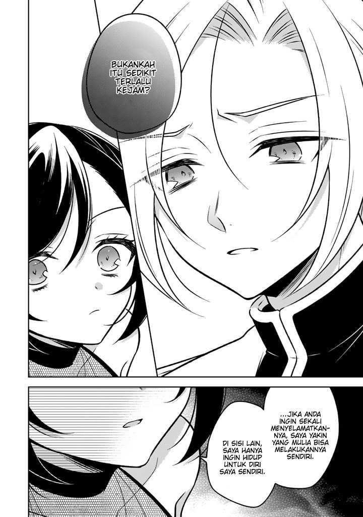 Moto Ansatsusha, Tensei shita Kizoku no Reijou ni narimashita. Chapter 09 Gambar 9