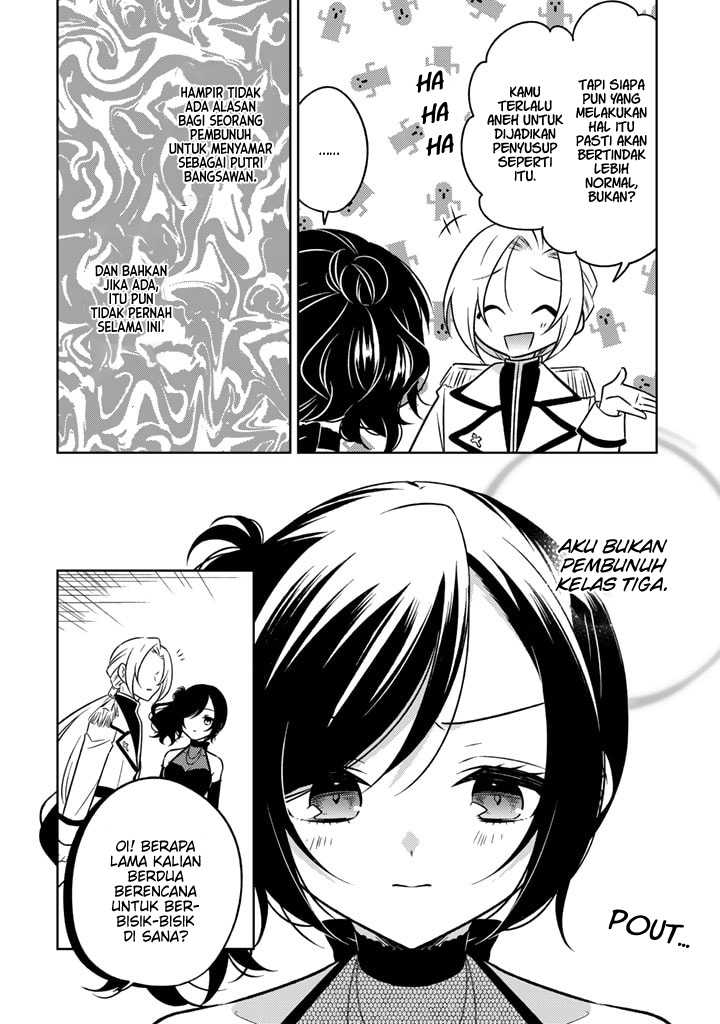 Moto Ansatsusha, Tensei shita Kizoku no Reijou ni narimashita. Chapter 09 Gambar 11