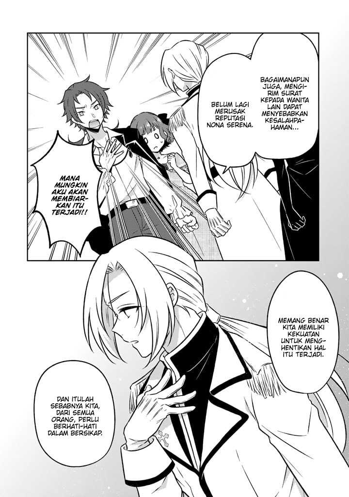 Moto Ansatsusha, Tensei shita Kizoku no Reijou ni narimashita. Chapter 09 Gambar 15