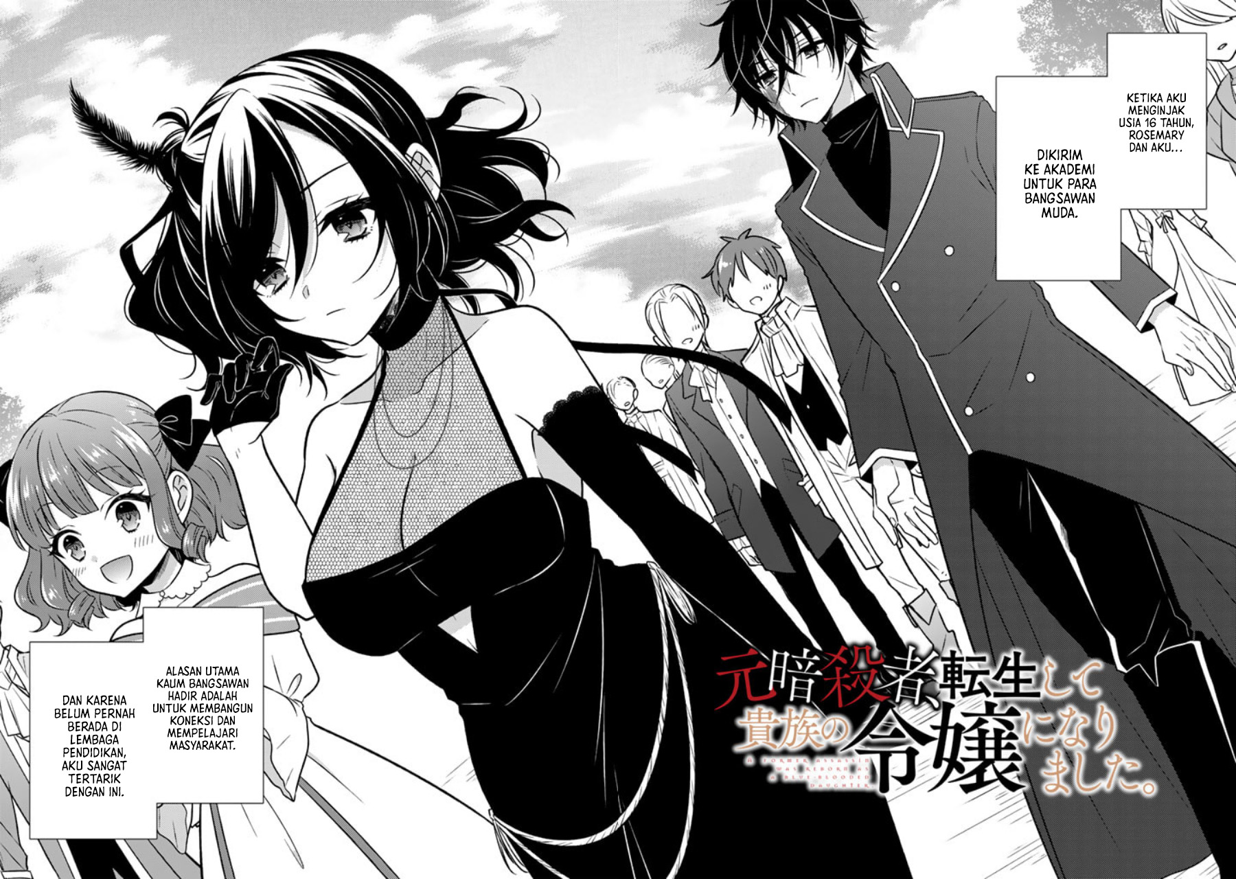 Moto Ansatsusha, Tensei shita Kizoku no Reijou ni narimashita. Chapter 10 Gambar 3