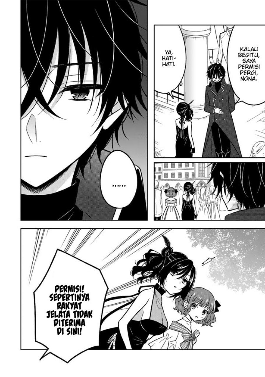 Moto Ansatsusha, Tensei shita Kizoku no Reijou ni narimashita. Chapter 10 Gambar 4