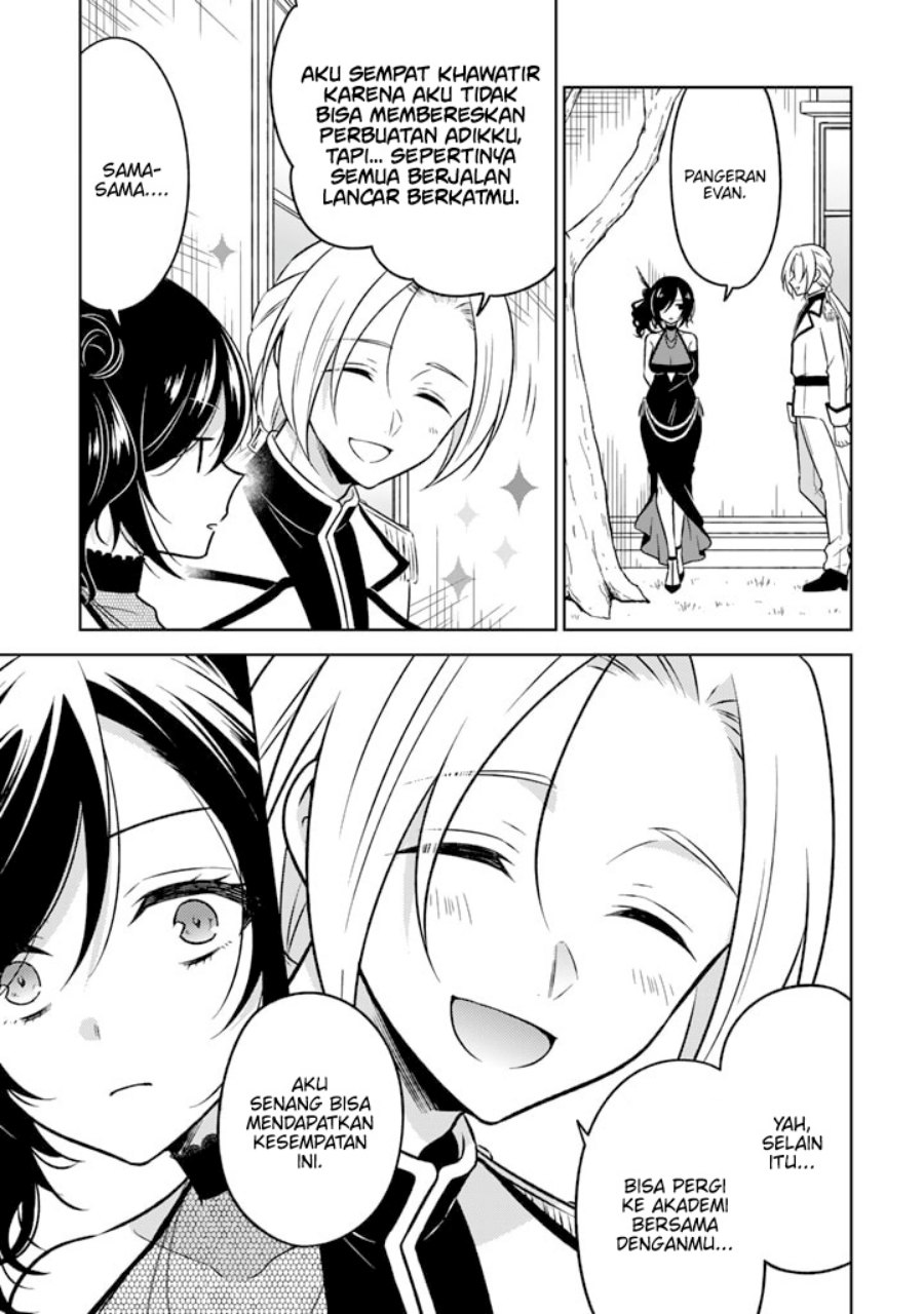 Moto Ansatsusha, Tensei shita Kizoku no Reijou ni narimashita. Chapter 10 Gambar 13