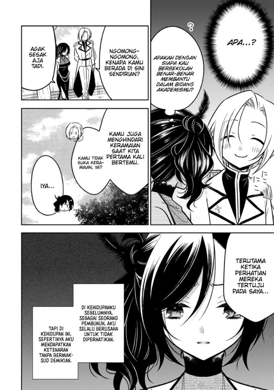 Moto Ansatsusha, Tensei shita Kizoku no Reijou ni narimashita. Chapter 10 Gambar 14