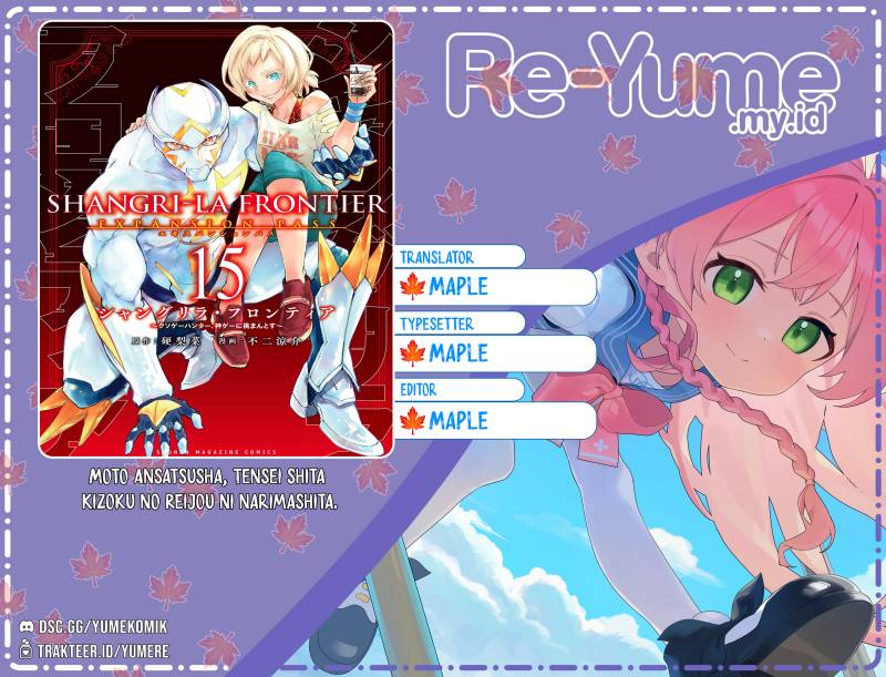 Moto Ansatsusha, Tensei shita Kizoku no Reijou ni narimashita. Chapter 12 Gambar 1