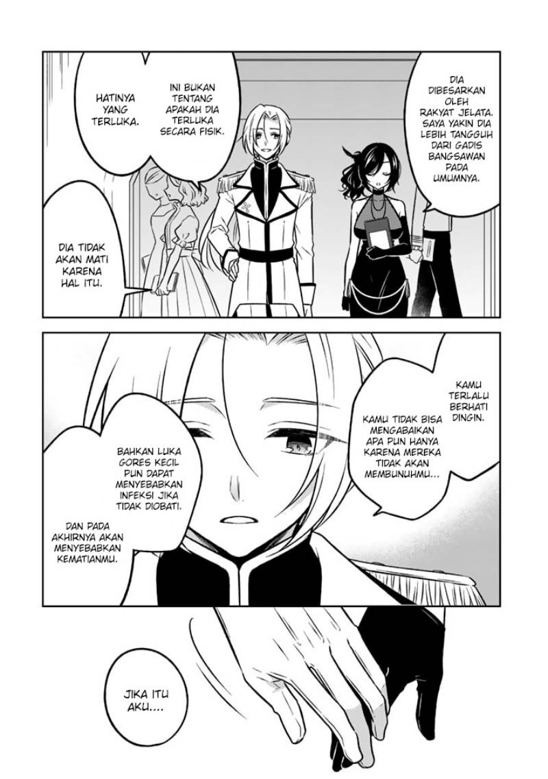 Moto Ansatsusha, Tensei shita Kizoku no Reijou ni narimashita. Chapter 12 Gambar 17