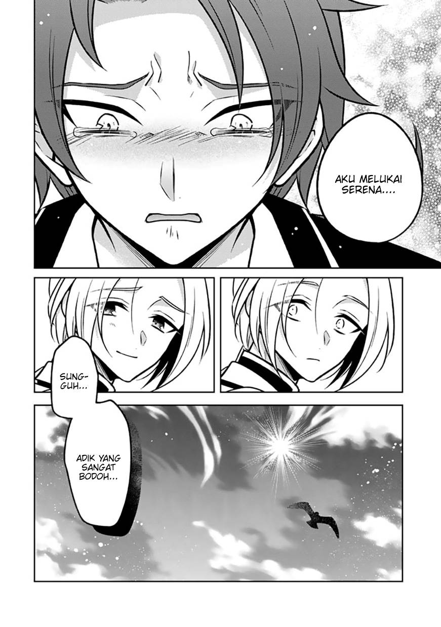 Moto Ansatsusha, Tensei shita Kizoku no Reijou ni narimashita. Chapter 14 Gambar 22