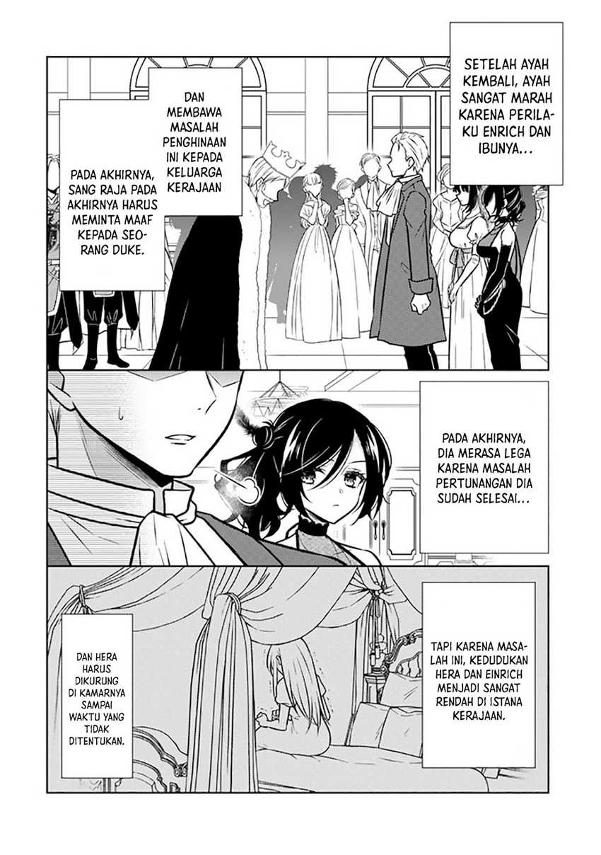 Moto Ansatsusha, Tensei shita Kizoku no Reijou ni narimashita. Chapter 17 Gambar 3