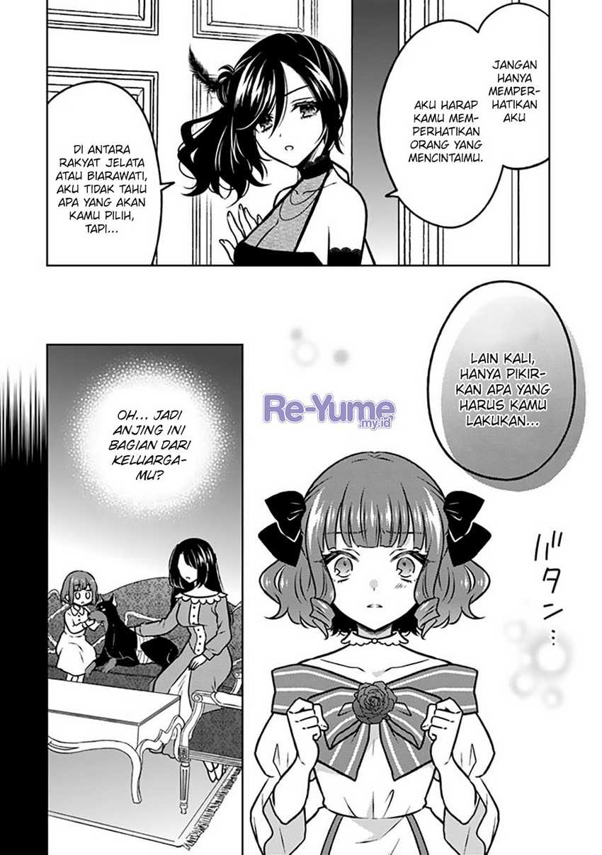 Moto Ansatsusha, Tensei shita Kizoku no Reijou ni narimashita. Chapter 17 Gambar 11