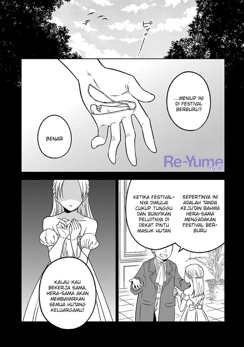 Moto Ansatsusha, Tensei shita Kizoku no Reijou ni narimashita. Chapter 18 Gambar 2