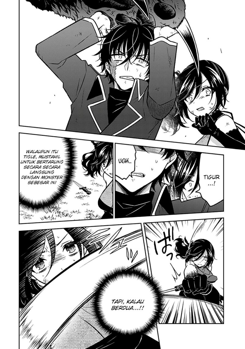 Moto Ansatsusha, Tensei shita Kizoku no Reijou ni narimashita. Chapter 18 Gambar 17