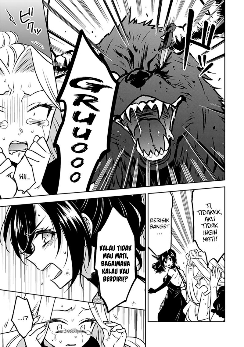 Moto Ansatsusha, Tensei shita Kizoku no Reijou ni narimashita. Chapter 18 Gambar 18
