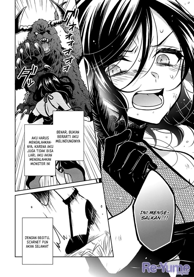 Moto Ansatsusha, Tensei shita Kizoku no Reijou ni narimashita. Chapter 18 Gambar 21