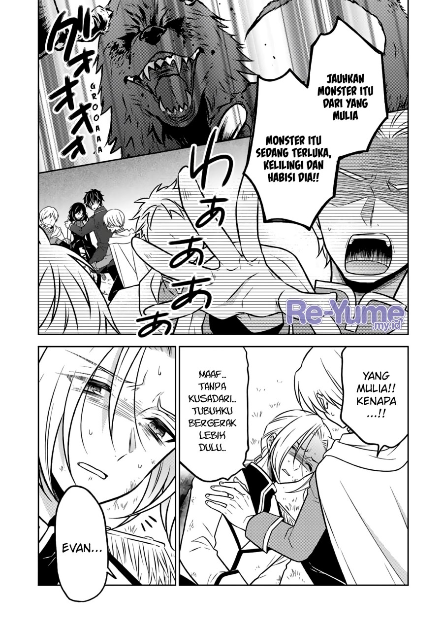 Moto Ansatsusha, Tensei shita Kizoku no Reijou ni narimashita. Chapter 19 Gambar 2