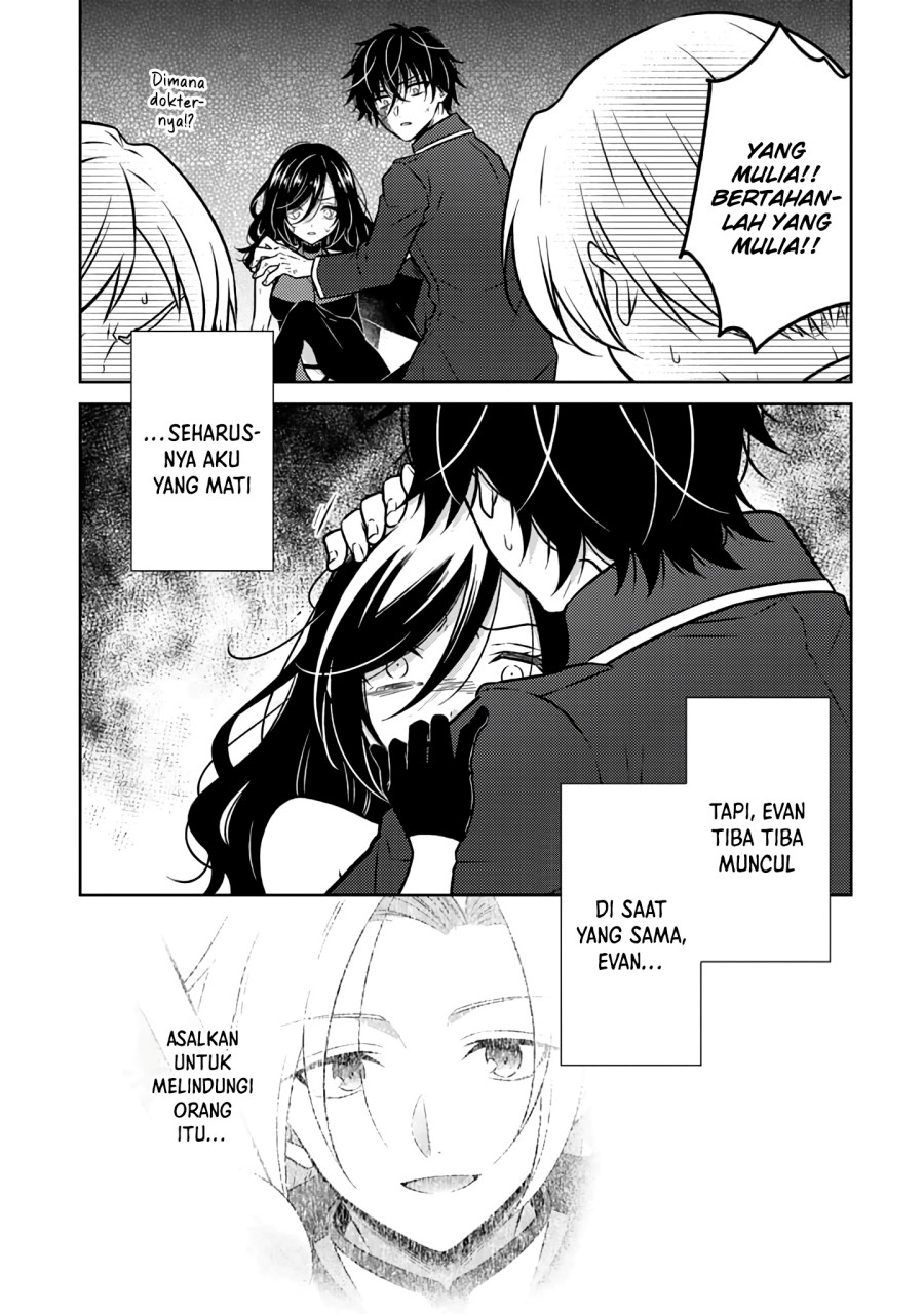 Moto Ansatsusha, Tensei shita Kizoku no Reijou ni narimashita. Chapter 19 Gambar 4