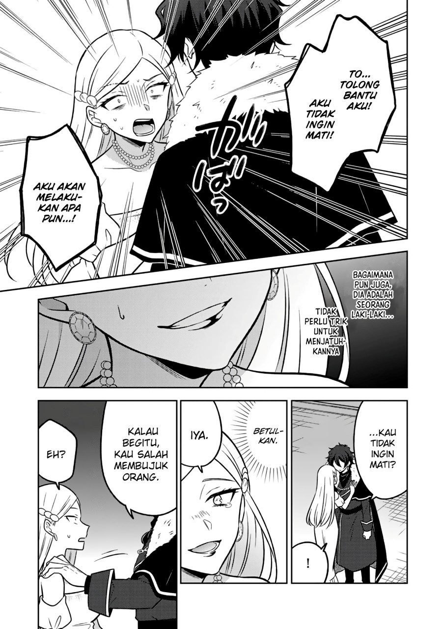 Moto Ansatsusha, Tensei shita Kizoku no Reijou ni narimashita. Chapter 19 Gambar 12