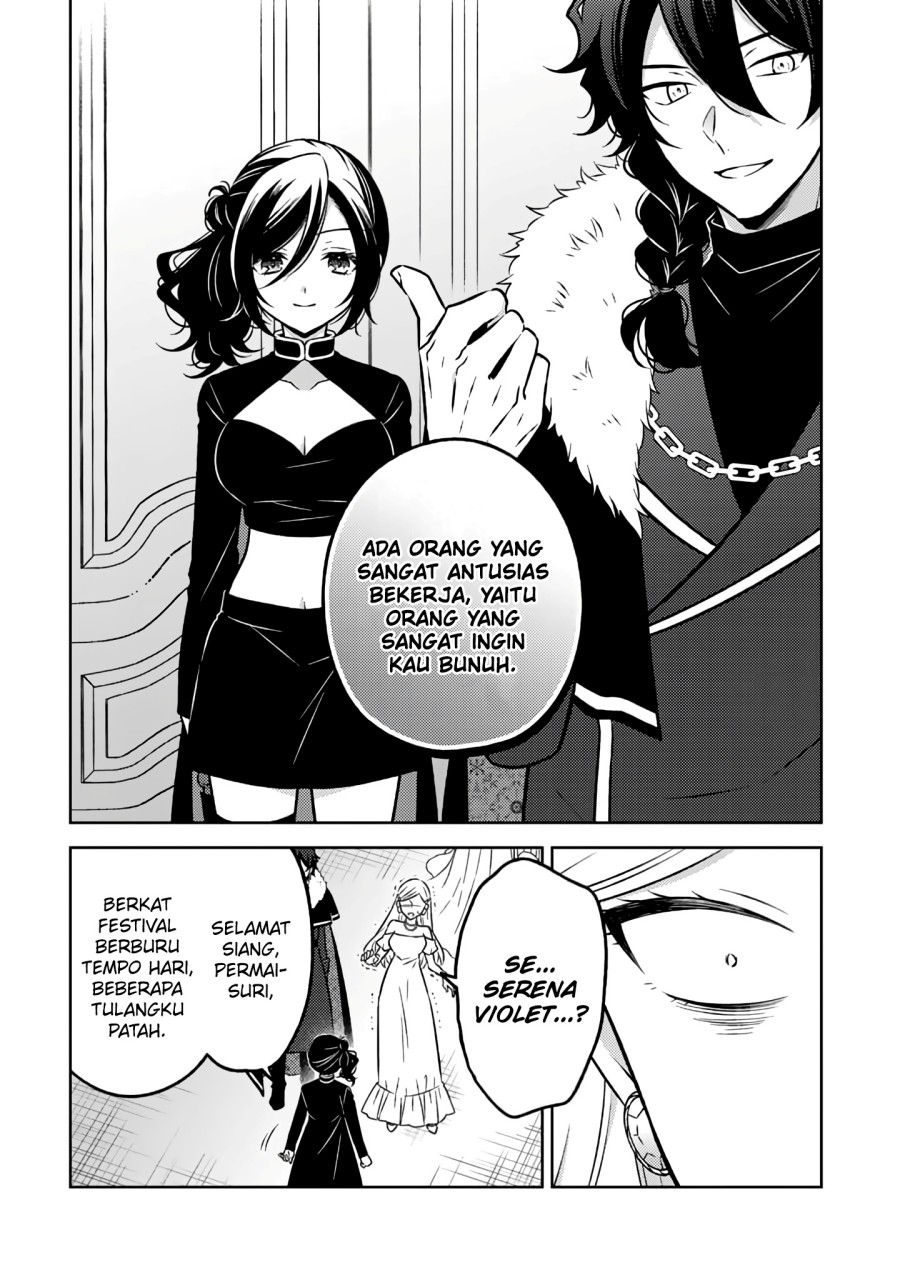 Moto Ansatsusha, Tensei shita Kizoku no Reijou ni narimashita. Chapter 19 Gambar 13