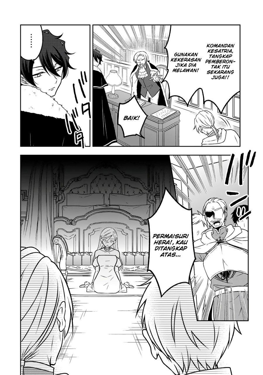 Moto Ansatsusha, Tensei shita Kizoku no Reijou ni narimashita. Chapter 19 Gambar 19