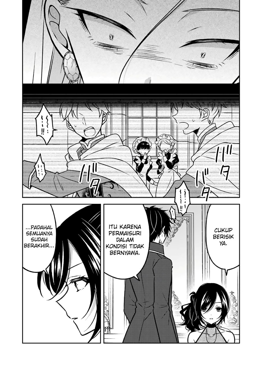 Moto Ansatsusha, Tensei shita Kizoku no Reijou ni narimashita. Chapter 19 Gambar 20