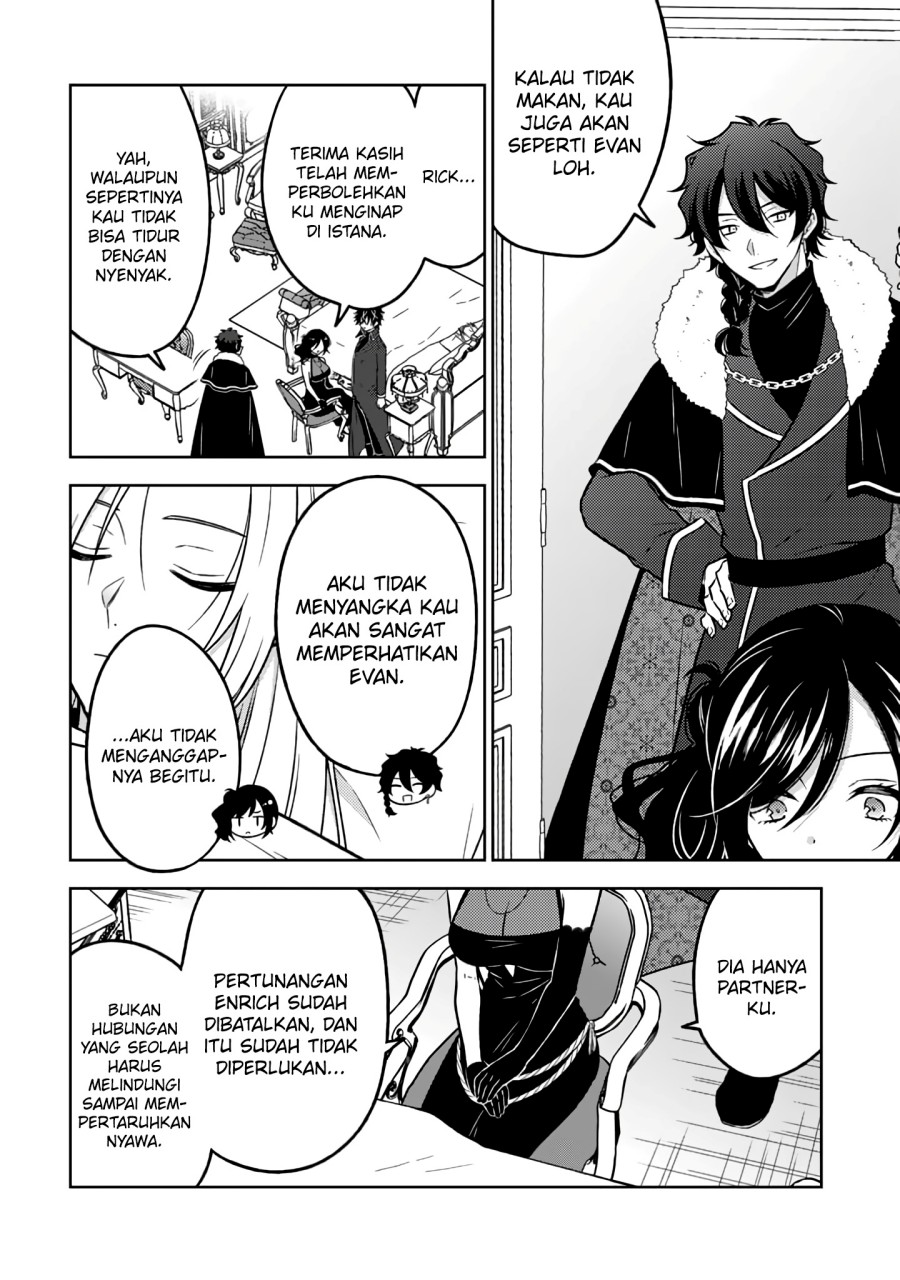 Moto Ansatsusha, Tensei shita Kizoku no Reijou ni narimashita. Chapter 19 Gambar 23
