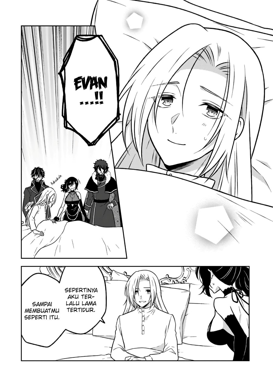 Moto Ansatsusha, Tensei shita Kizoku no Reijou ni narimashita. Chapter 19 Gambar 25