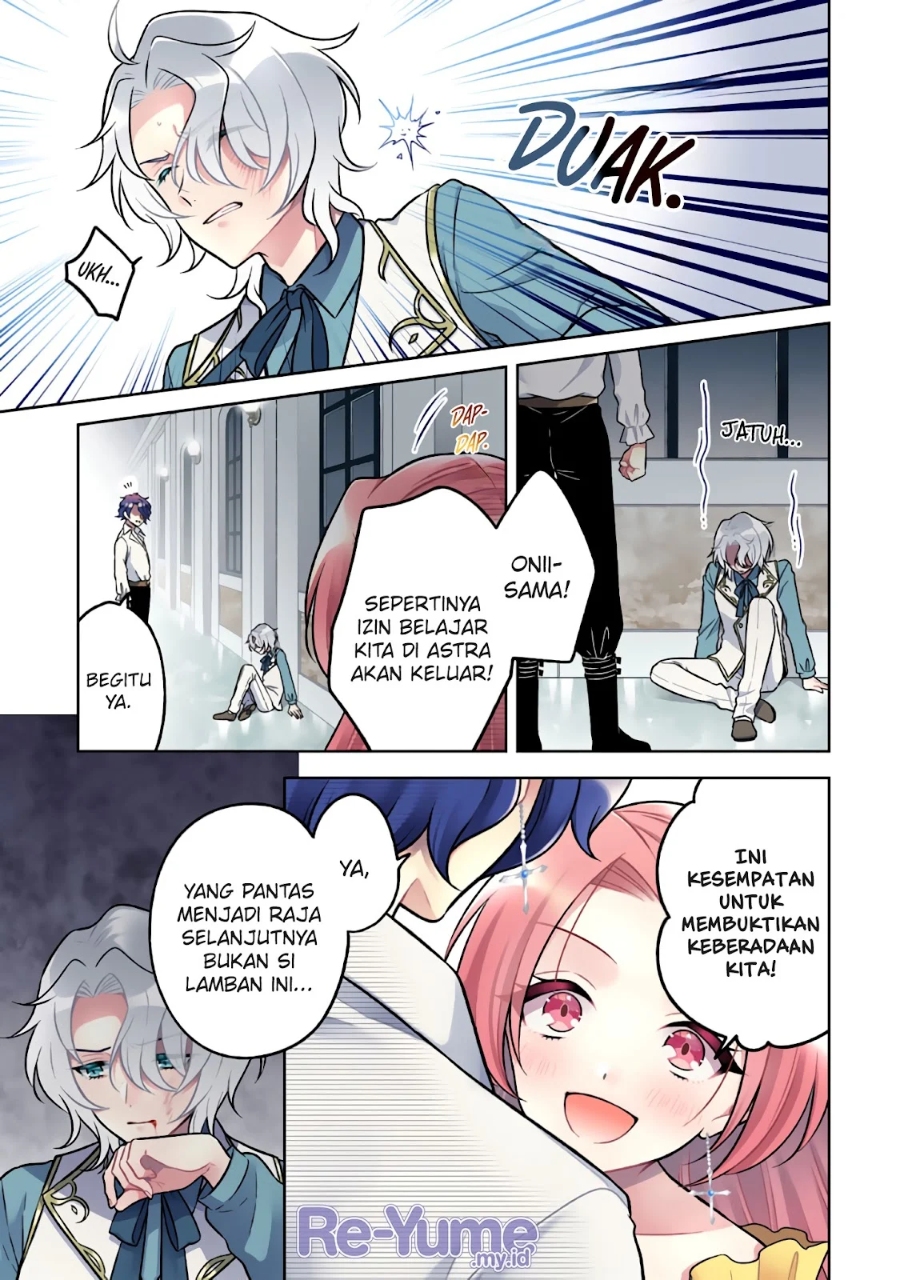 Moto Ansatsusha, Tensei shita Kizoku no Reijou ni narimashita. Chapter 20 Gambar 2