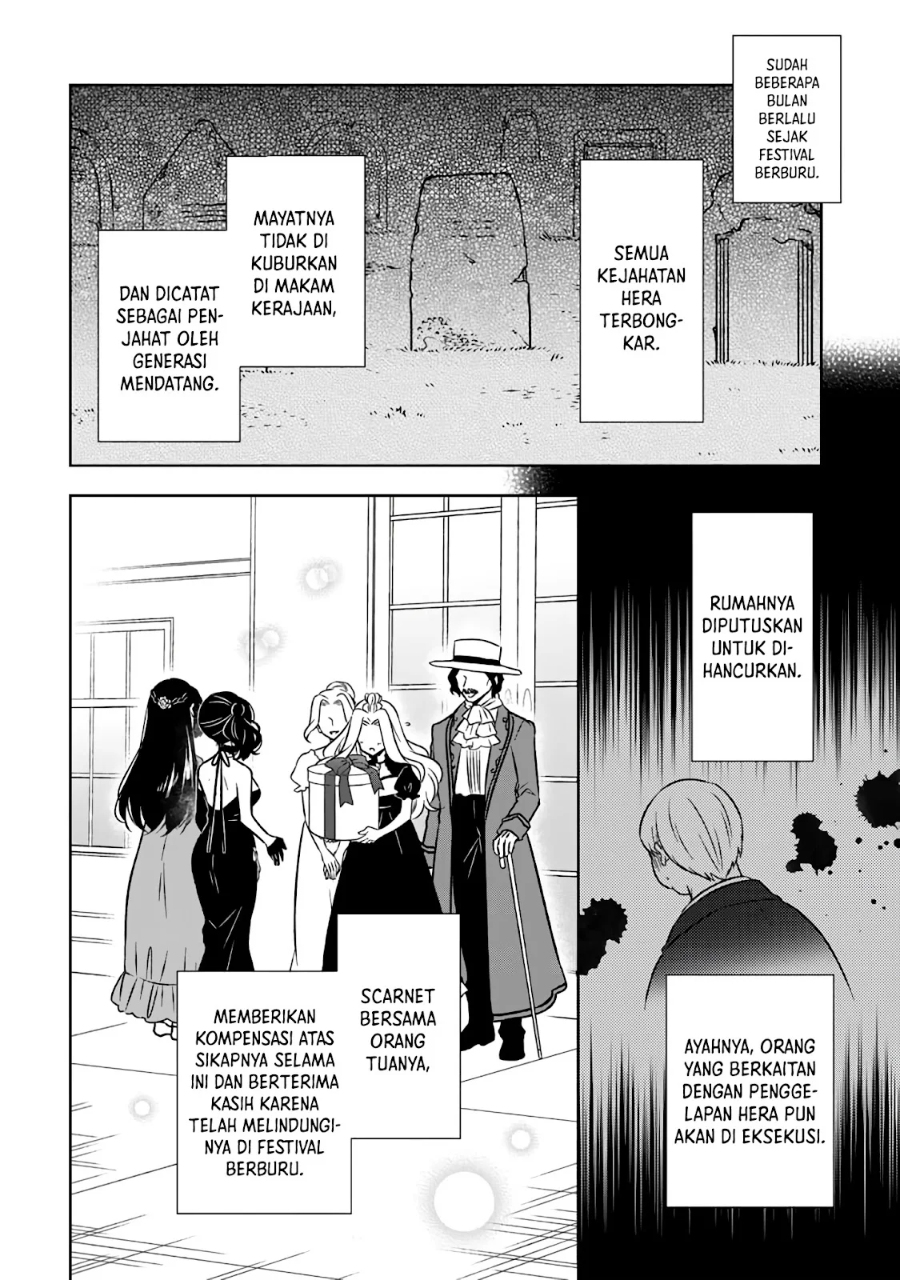 Moto Ansatsusha, Tensei shita Kizoku no Reijou ni narimashita. Chapter 20 Gambar 4