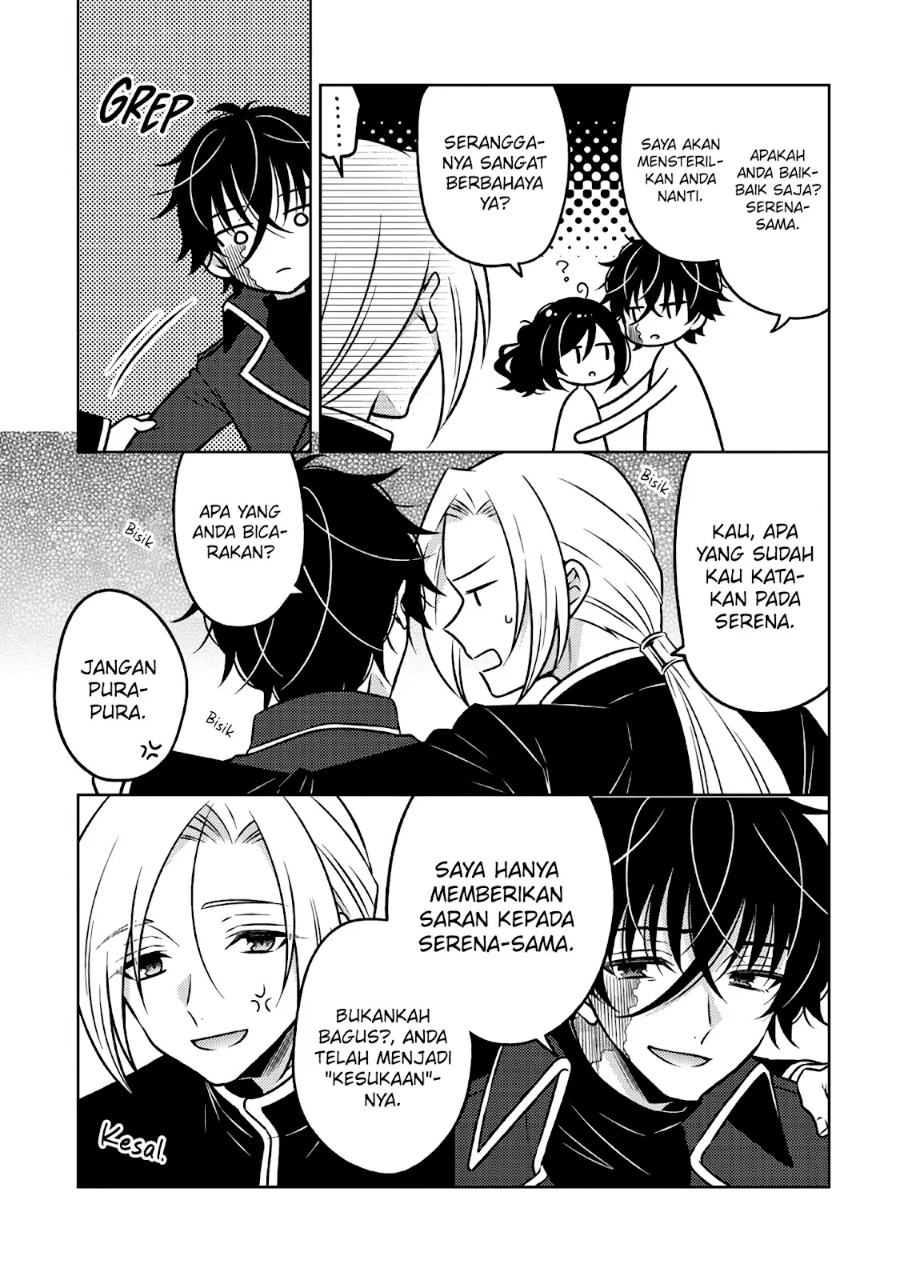 Moto Ansatsusha, Tensei shita Kizoku no Reijou ni narimashita. Chapter 20 Gambar 15