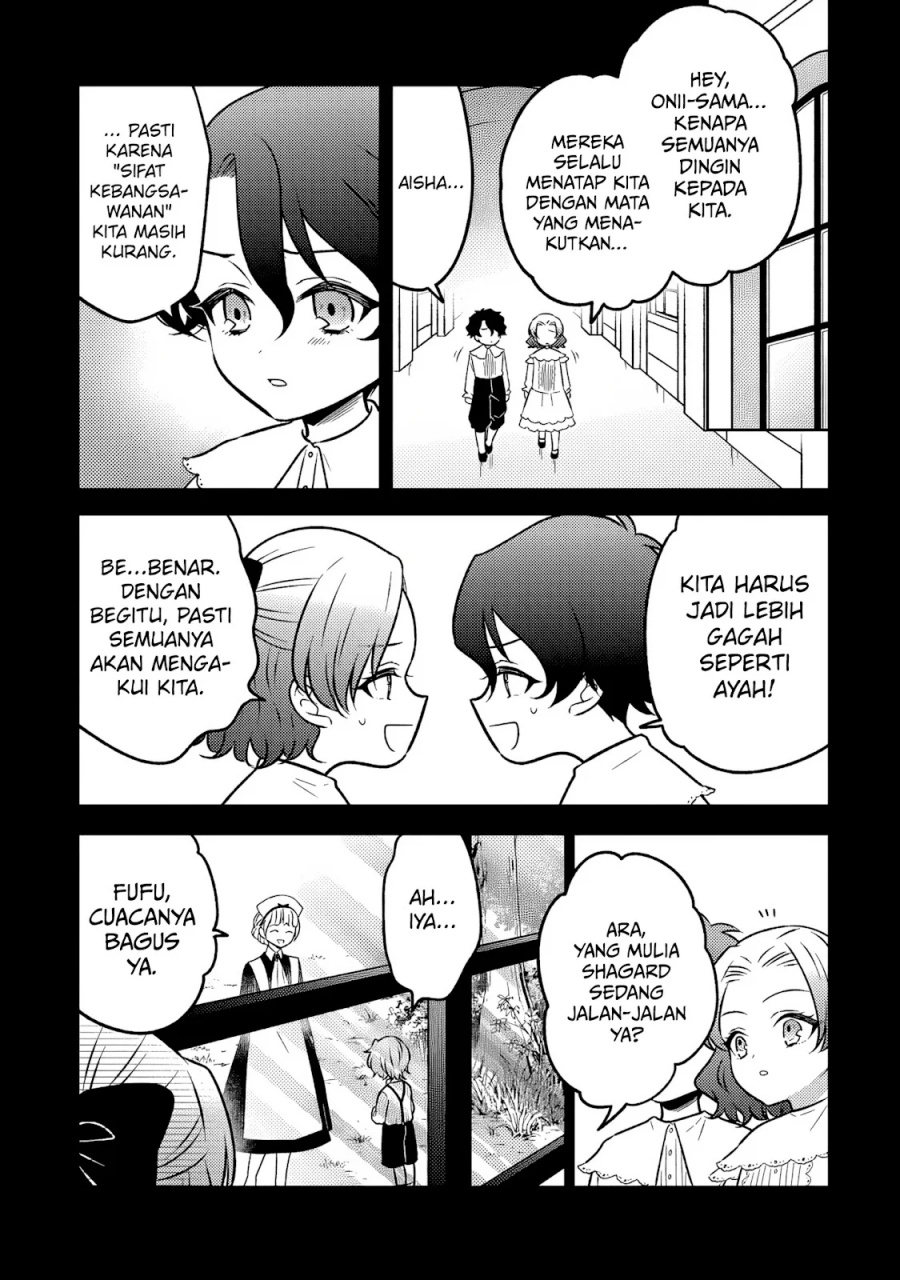 Moto Ansatsusha, Tensei shita Kizoku no Reijou ni narimashita. Chapter 23 Gambar 4