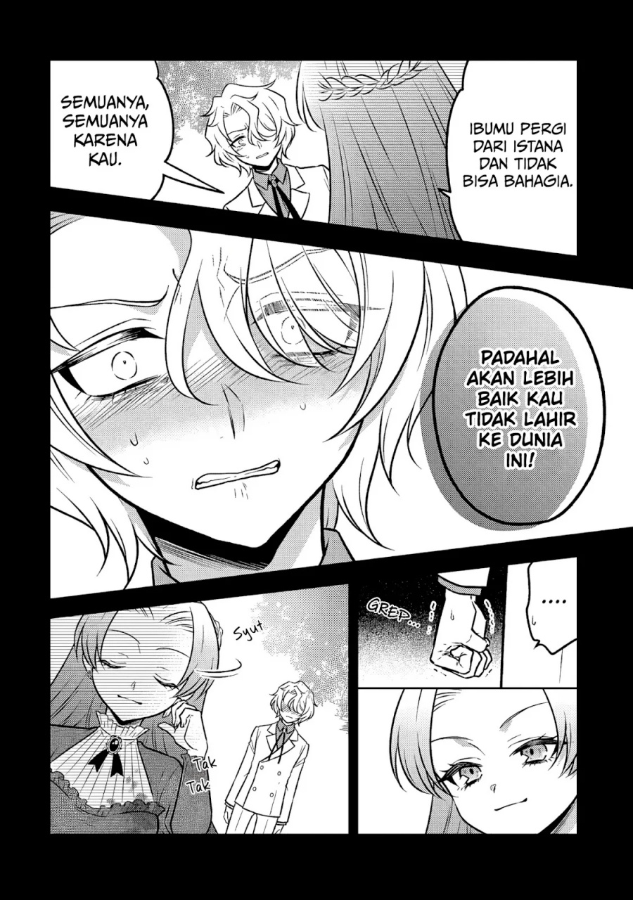 Moto Ansatsusha, Tensei shita Kizoku no Reijou ni narimashita. Chapter 23 Gambar 15