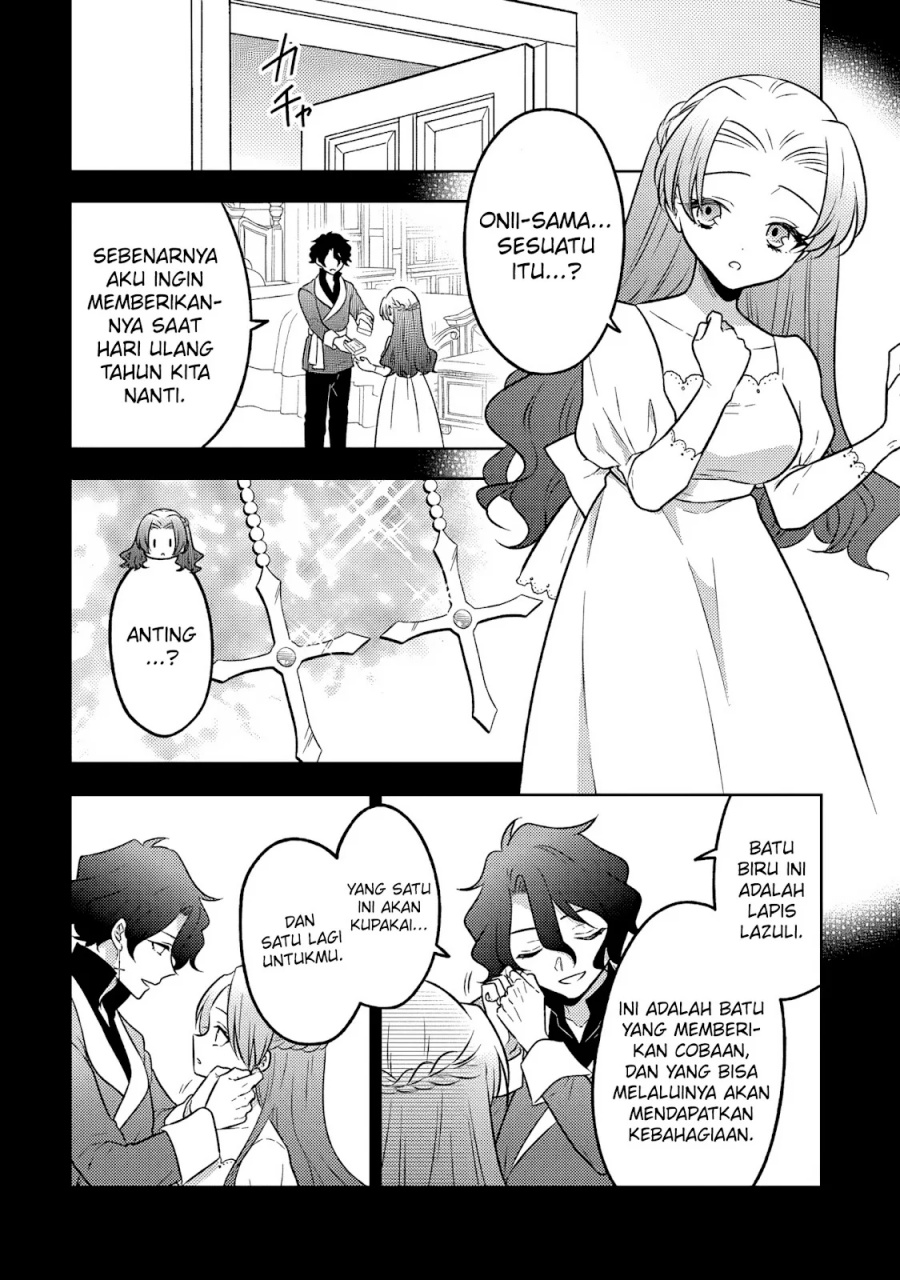Moto Ansatsusha, Tensei shita Kizoku no Reijou ni narimashita. Chapter 23 Gambar 17