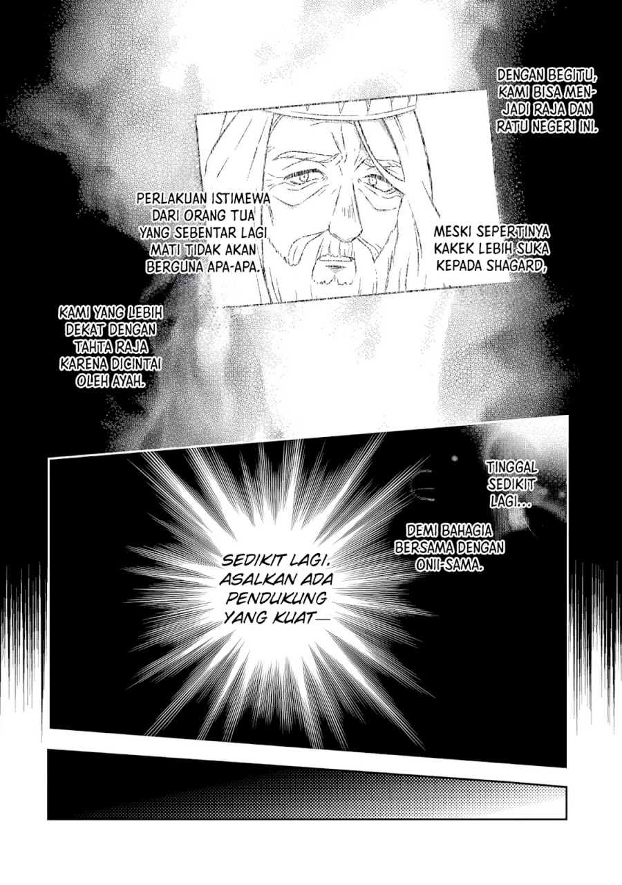 Moto Ansatsusha, Tensei shita Kizoku no Reijou ni narimashita. Chapter 23 Gambar 19