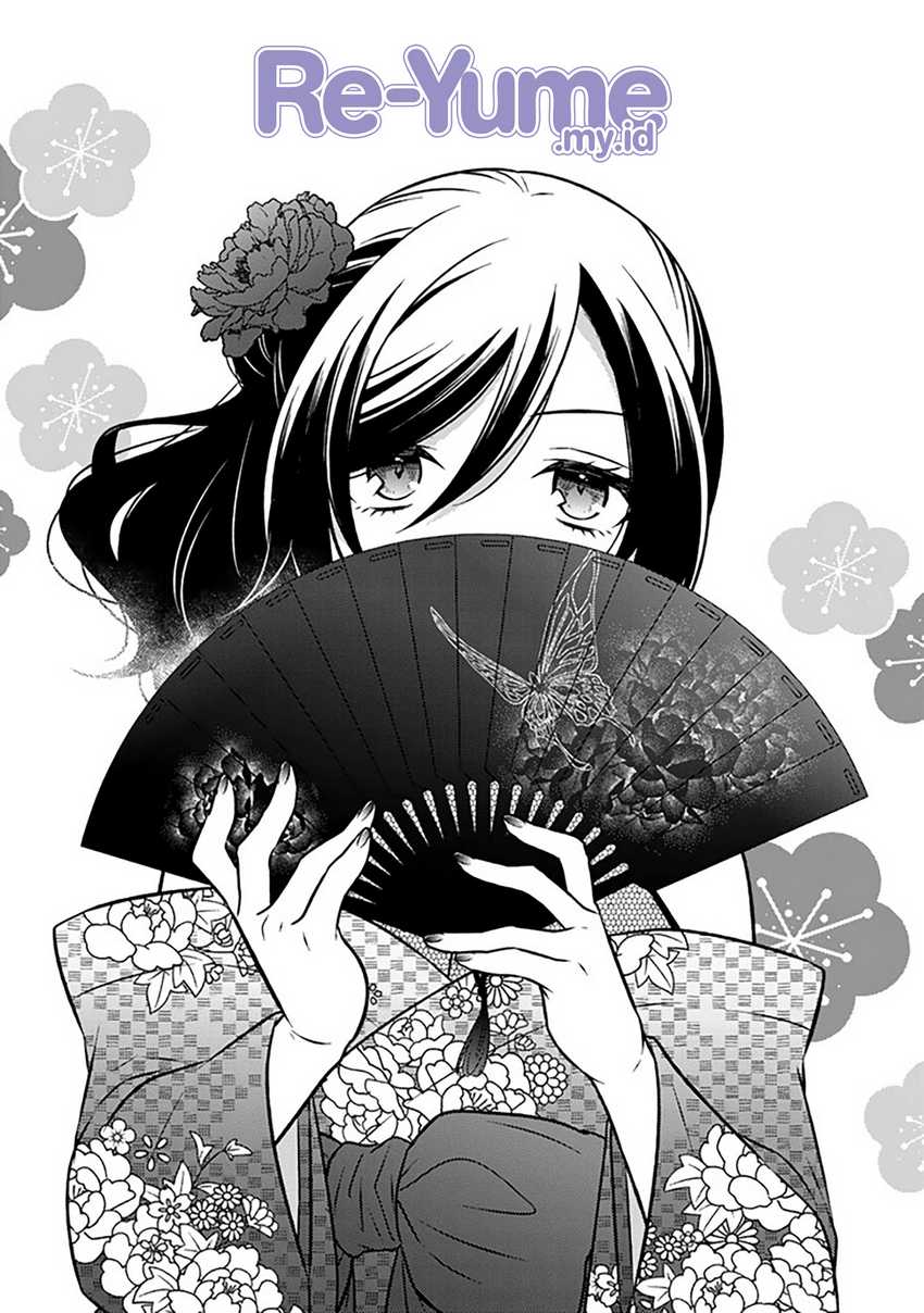 Moto Ansatsusha, Tensei shita Kizoku no Reijou ni narimashita. Chapter 24 Gambar 2