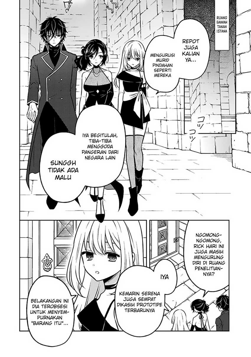 Moto Ansatsusha, Tensei shita Kizoku no Reijou ni narimashita. Chapter 24 Gambar 3