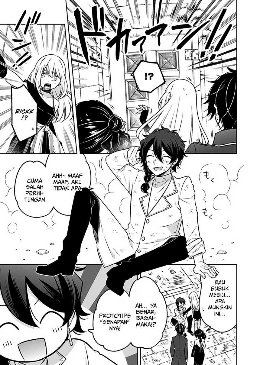 Moto Ansatsusha, Tensei shita Kizoku no Reijou ni narimashita. Chapter 24 Gambar 4