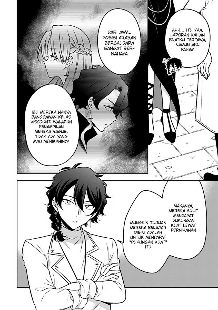 Moto Ansatsusha, Tensei shita Kizoku no Reijou ni narimashita. Chapter 24 Gambar 7