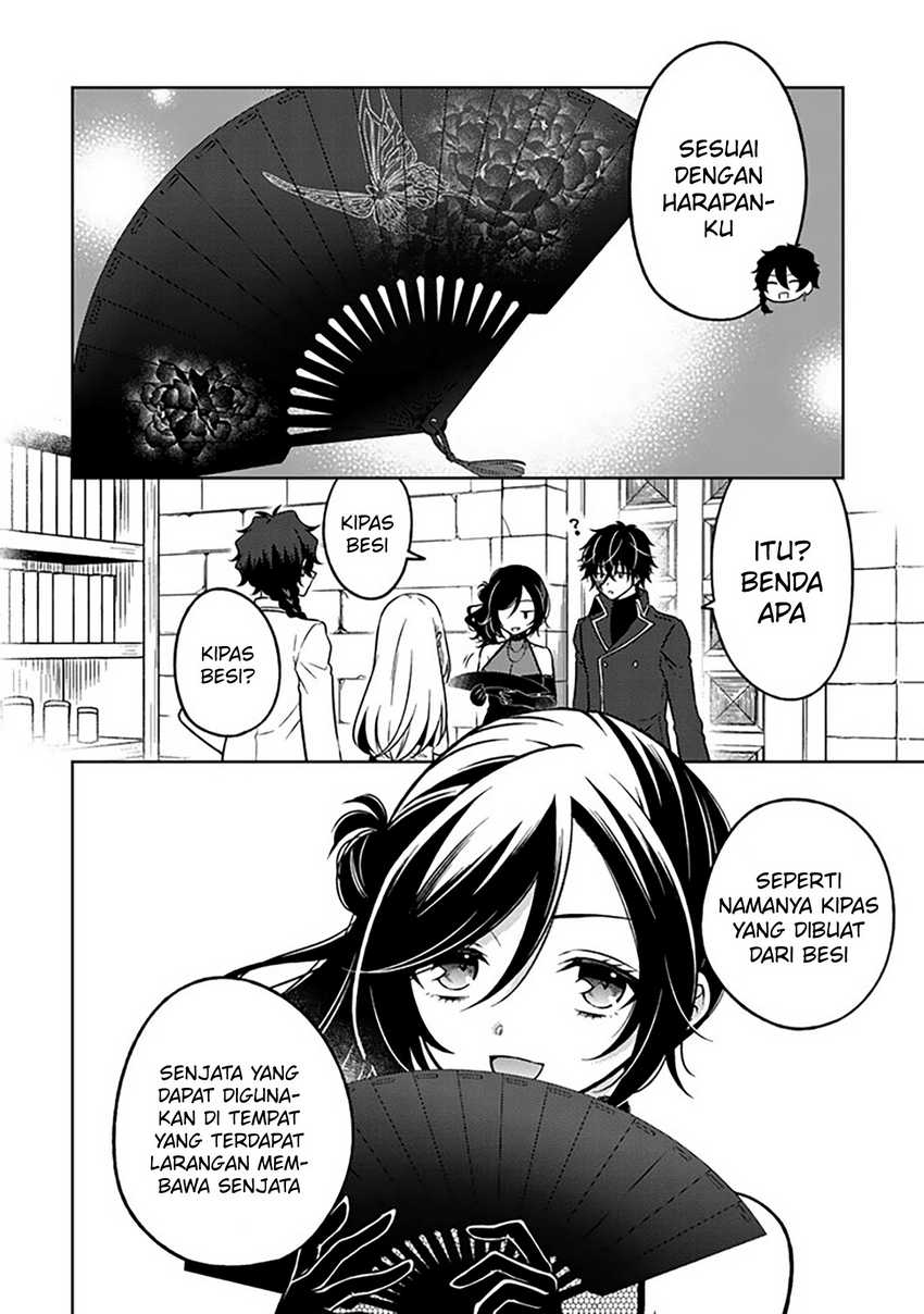 Moto Ansatsusha, Tensei shita Kizoku no Reijou ni narimashita. Chapter 24 Gambar 9