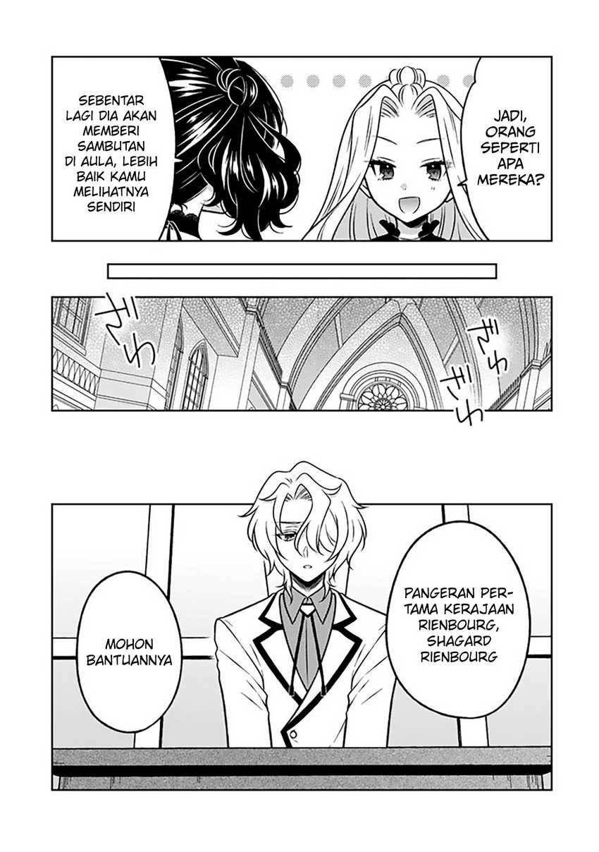 Moto Ansatsusha, Tensei shita Kizoku no Reijou ni narimashita. Chapter 24 Gambar 14