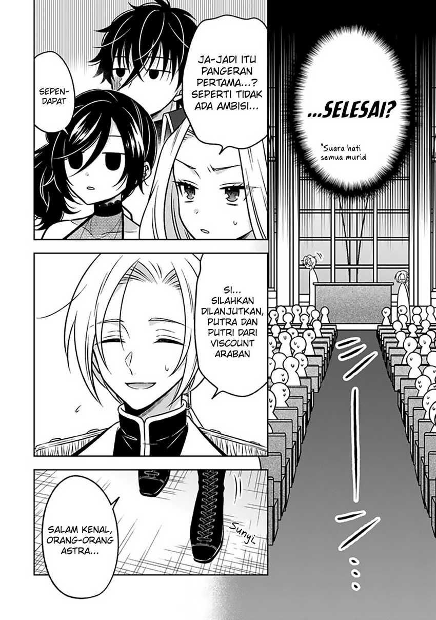 Moto Ansatsusha, Tensei shita Kizoku no Reijou ni narimashita. Chapter 24 Gambar 15