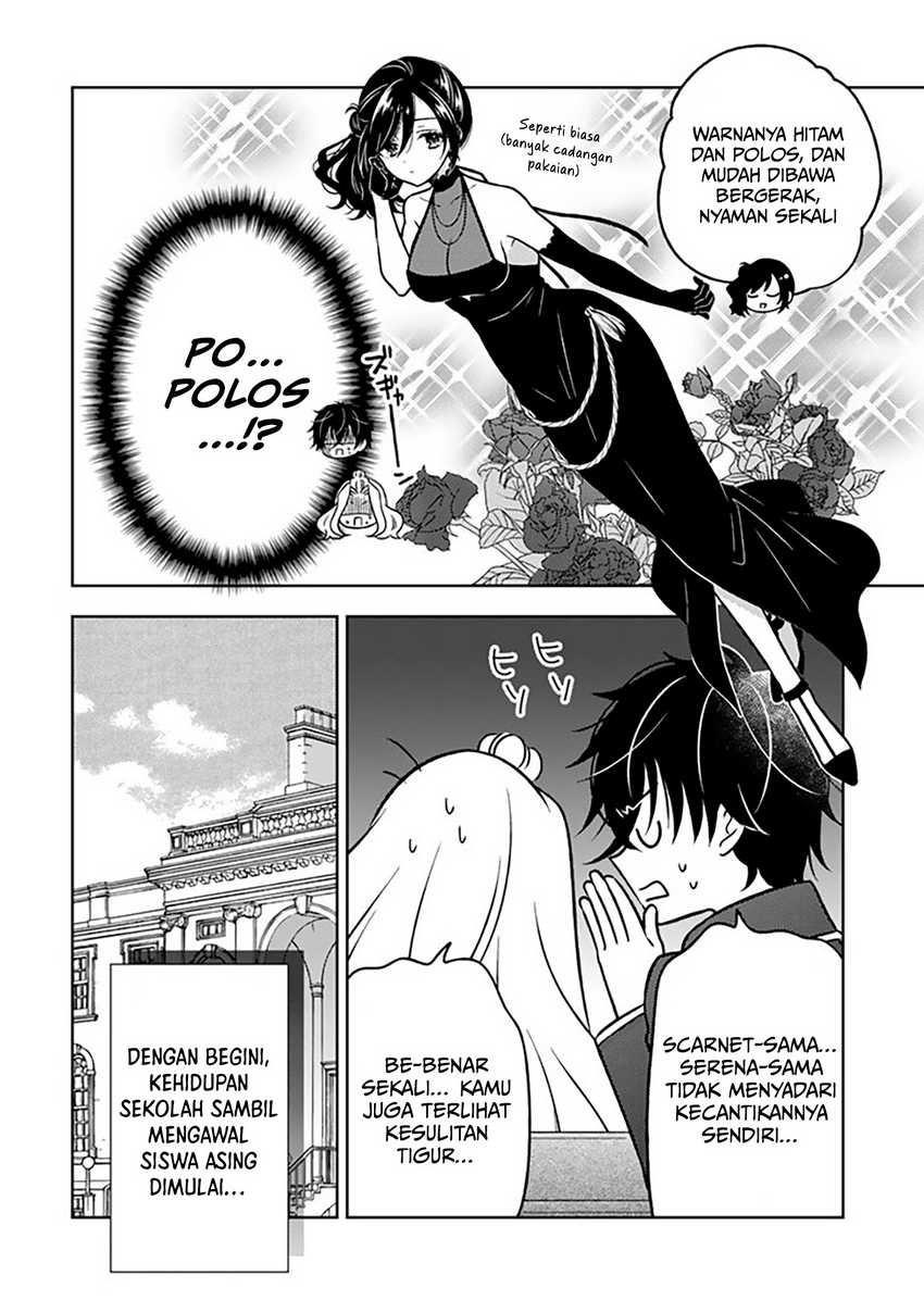 Moto Ansatsusha, Tensei shita Kizoku no Reijou ni narimashita. Chapter 24 Gambar 19