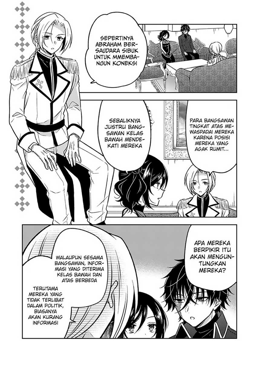 Moto Ansatsusha, Tensei shita Kizoku no Reijou ni narimashita. Chapter 24 Gambar 20