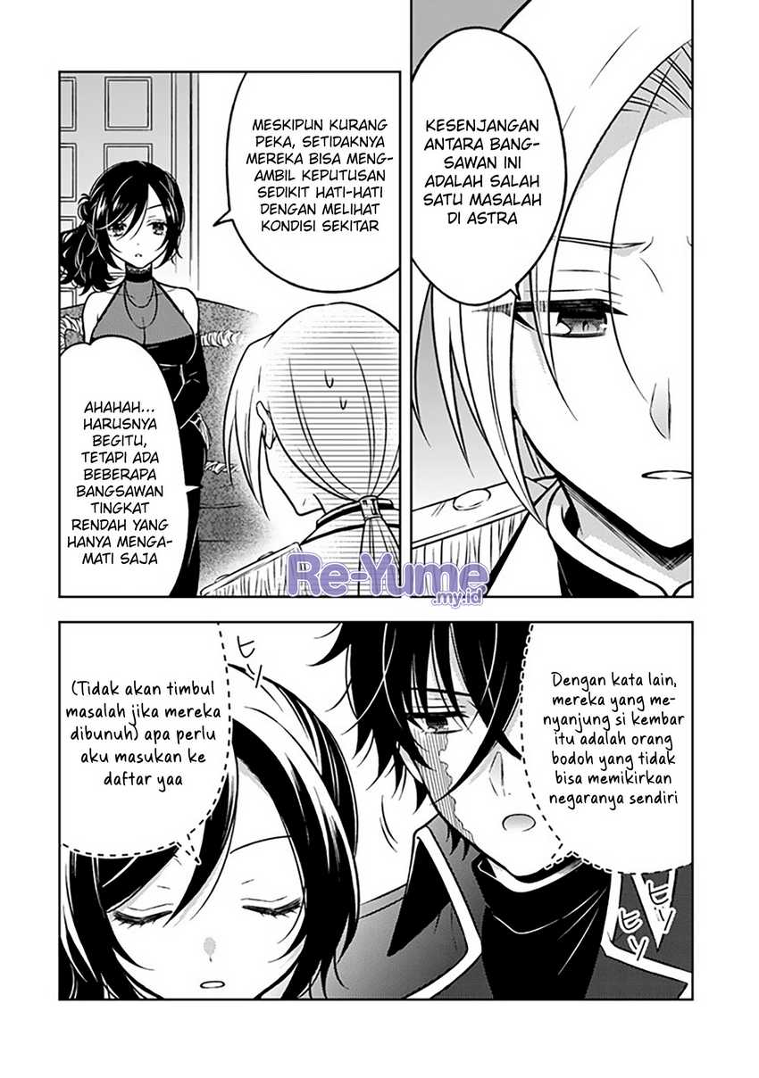 Moto Ansatsusha, Tensei shita Kizoku no Reijou ni narimashita. Chapter 24 Gambar 21